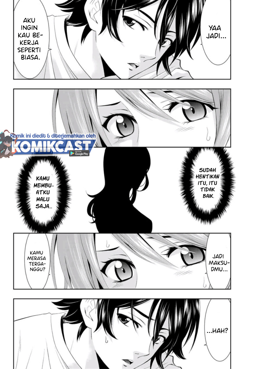 Megami no Kafeterasu (Goddess Café Terrace) chapter 8