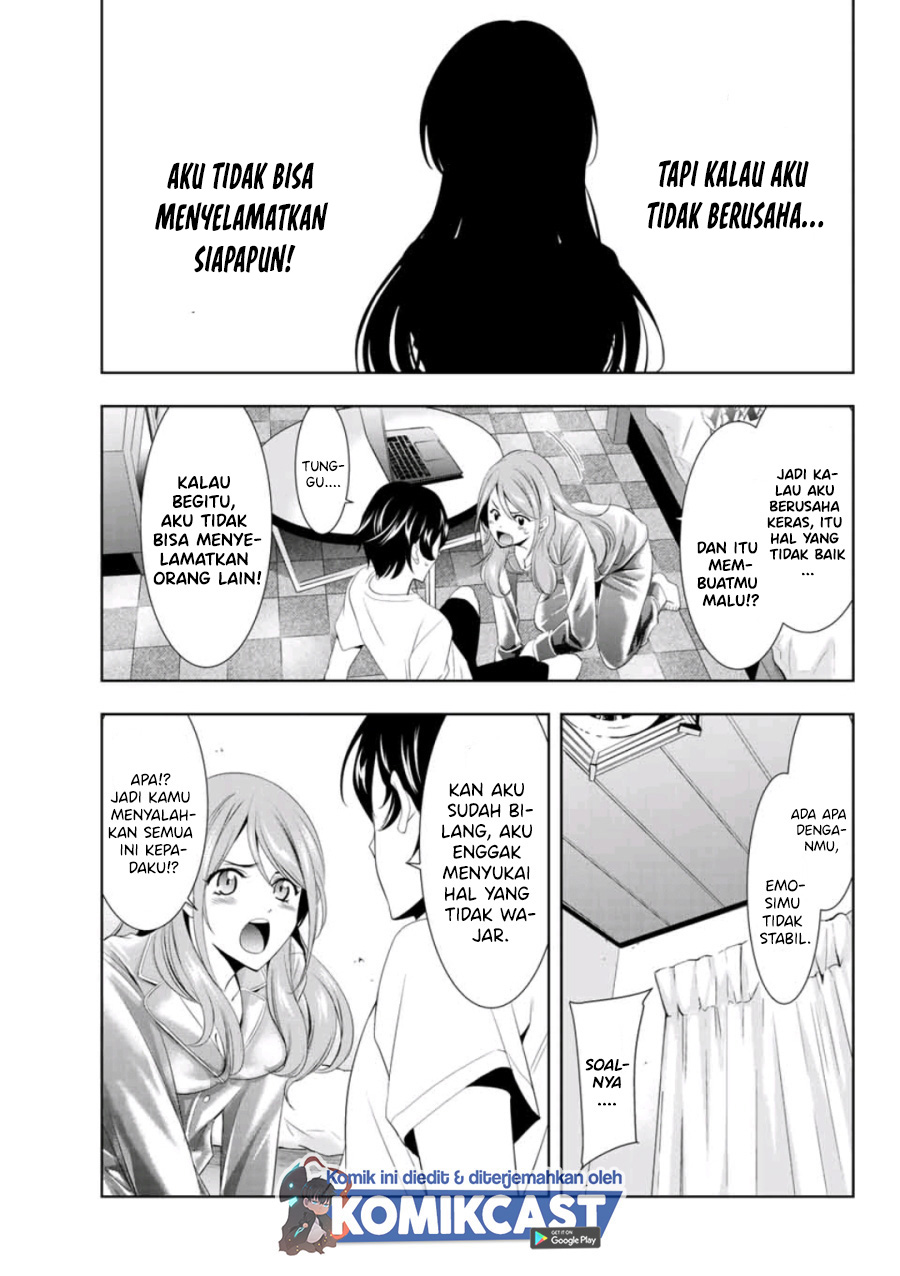 Megami no Kafeterasu (Goddess Café Terrace) chapter 8