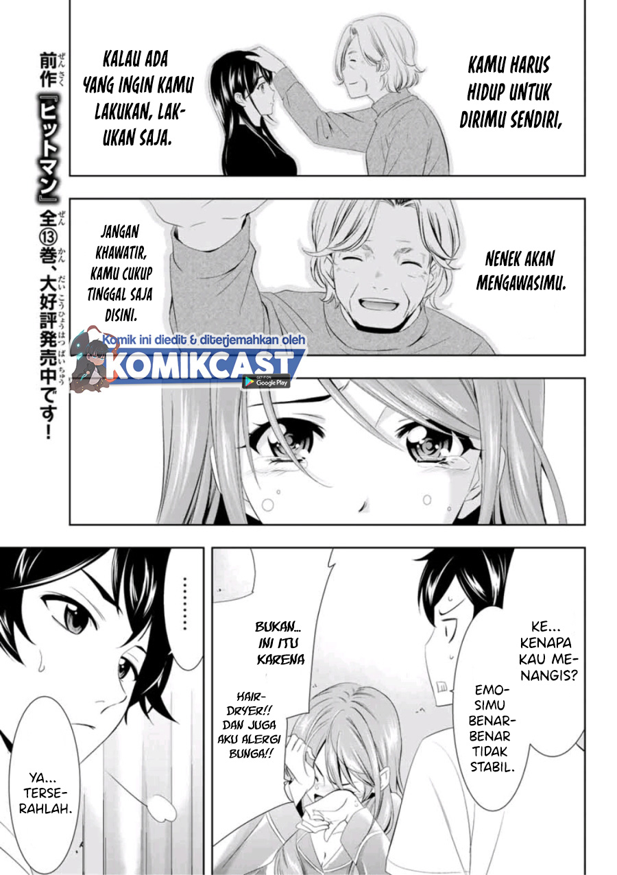 Megami no Kafeterasu (Goddess Café Terrace) chapter 8