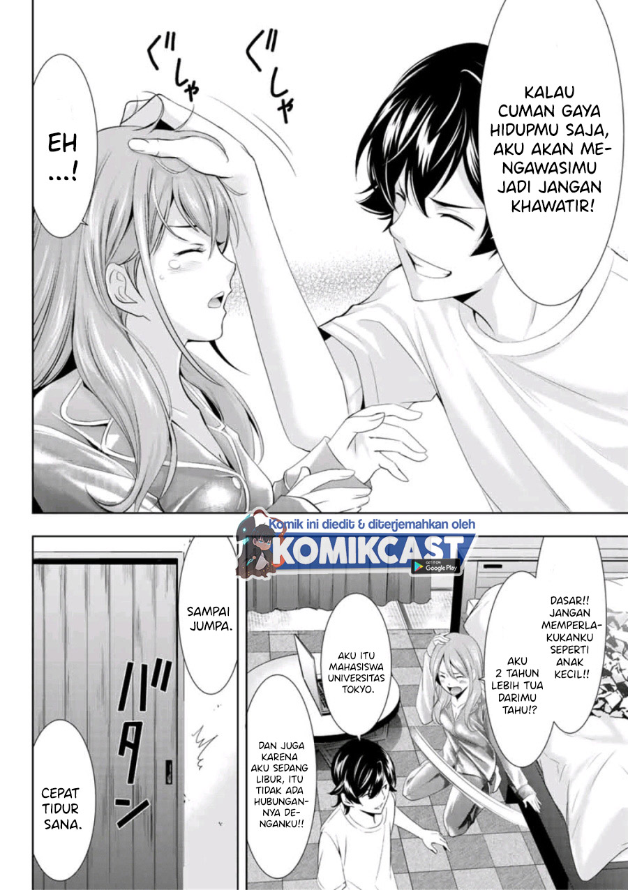 Megami no Kafeterasu (Goddess Café Terrace) chapter 8