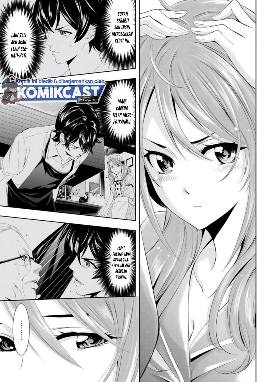 Megami no Kafeterasu (Goddess Café Terrace) chapter 8