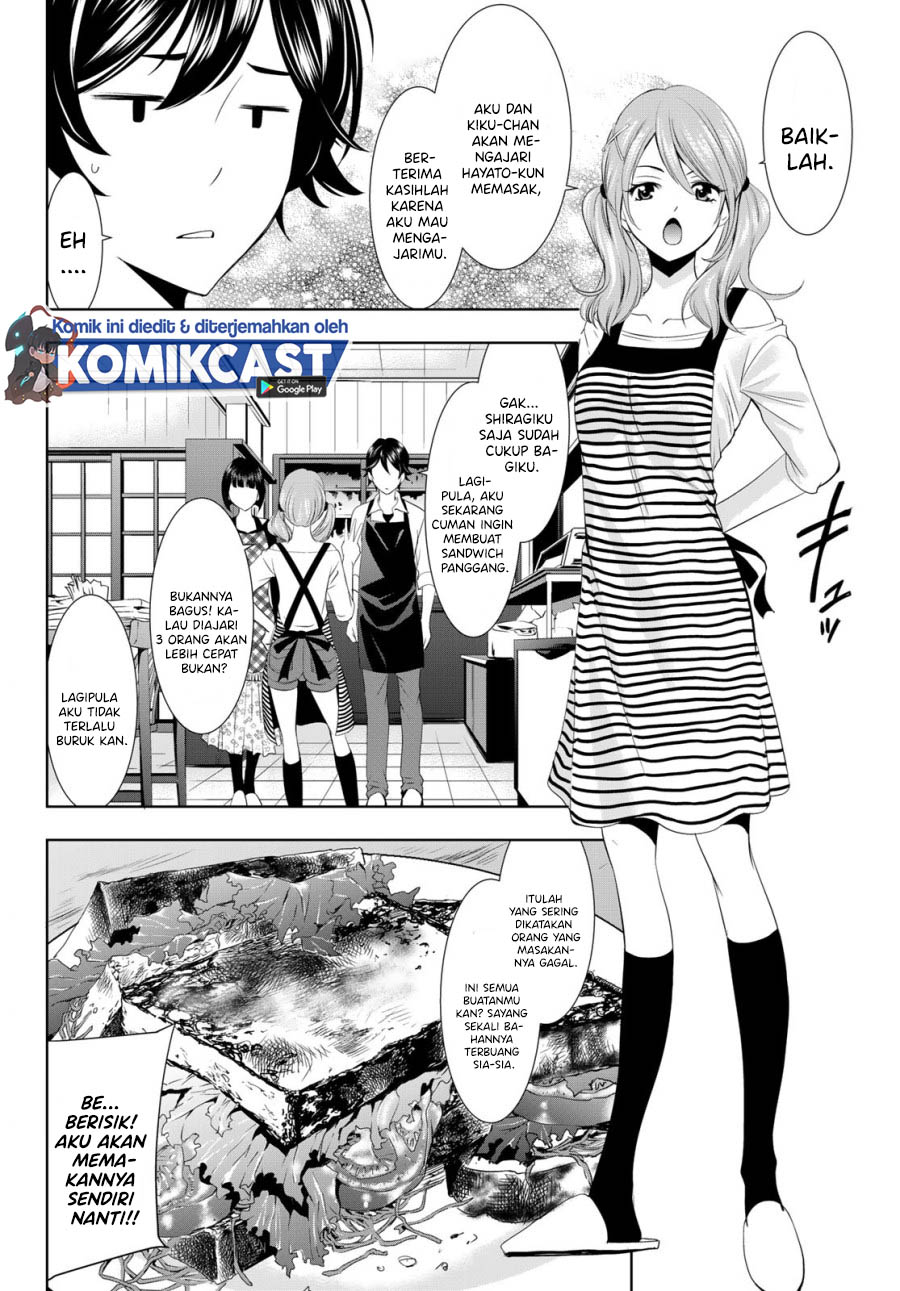 Megami no Kafeterasu (Goddess Café Terrace) chapter 15