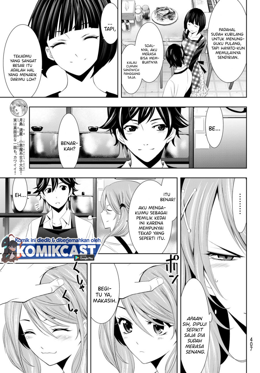 Megami no Kafeterasu (Goddess Café Terrace) chapter 15