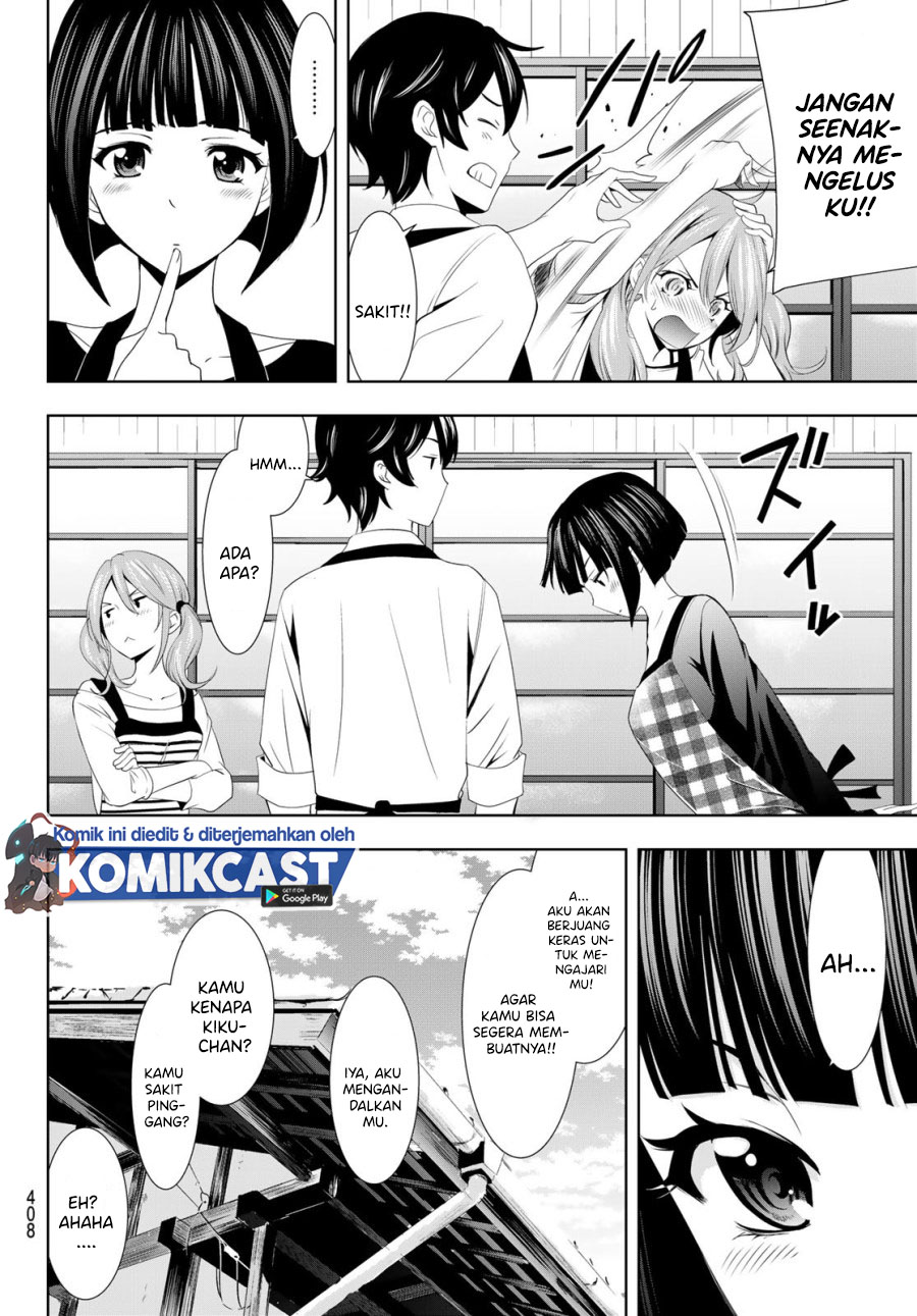 Megami no Kafeterasu (Goddess Café Terrace) chapter 15