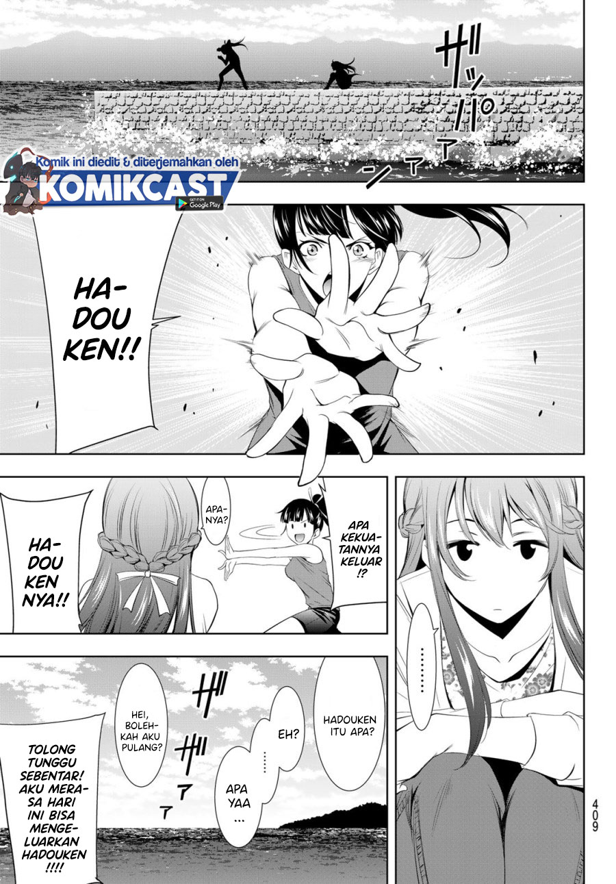 Megami no Kafeterasu (Goddess Café Terrace) chapter 15