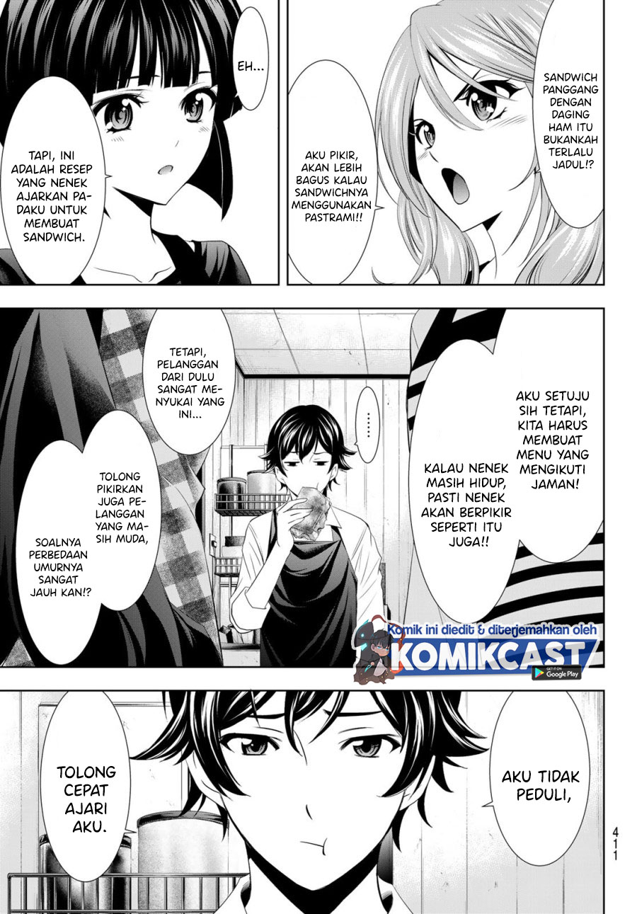 Megami no Kafeterasu (Goddess Café Terrace) chapter 15