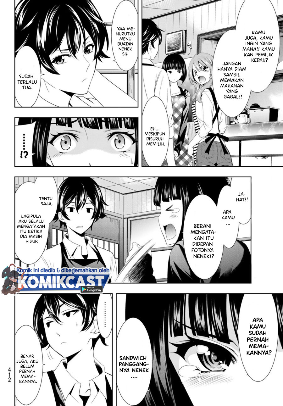 Megami no Kafeterasu (Goddess Café Terrace) chapter 15