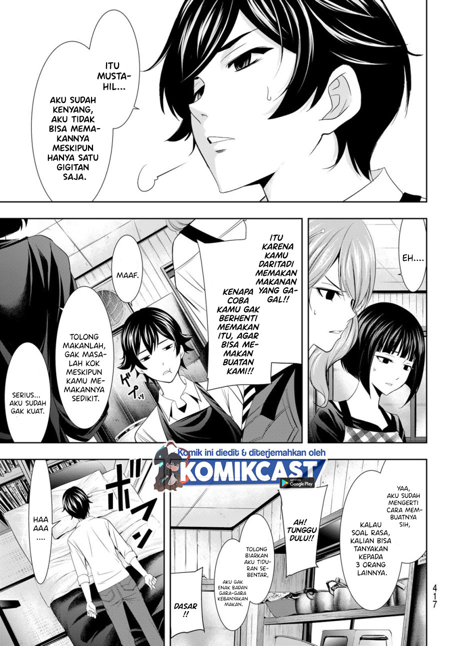 Megami no Kafeterasu (Goddess Café Terrace) chapter 15
