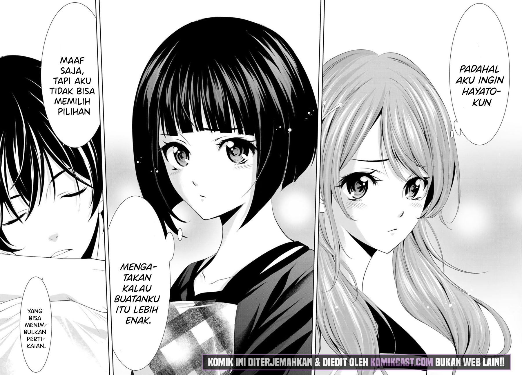 Megami no Kafeterasu (Goddess Café Terrace) chapter 15