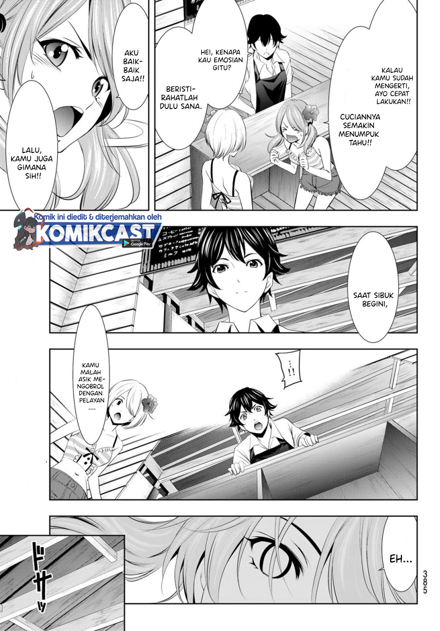 Megami no Kafeterasu (Goddess Café Terrace) chapter 23