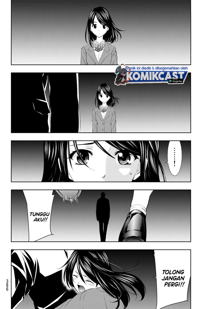 Megami no Kafeterasu (Goddess Café Terrace) chapter 23
