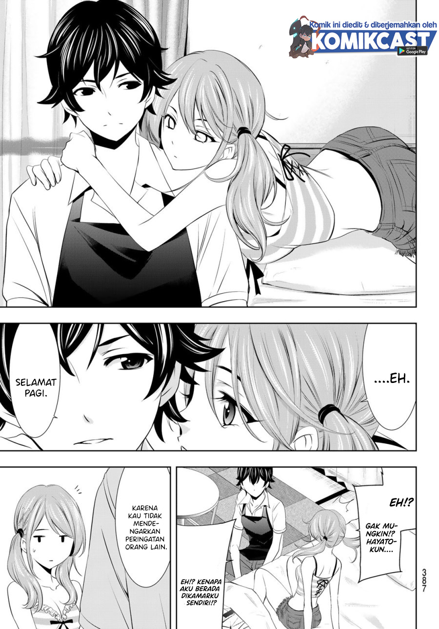 Megami no Kafeterasu (Goddess Café Terrace) chapter 23