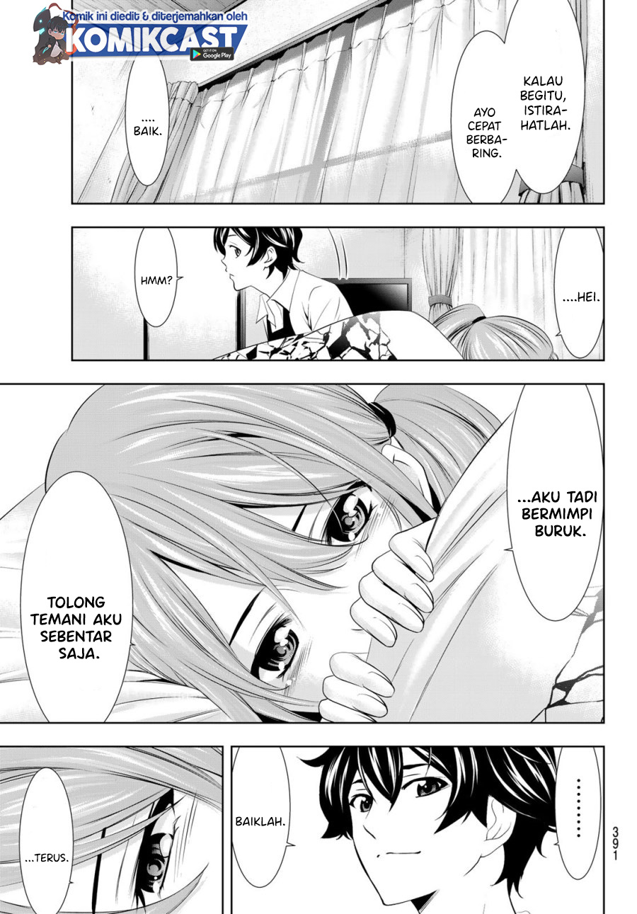 Megami no Kafeterasu (Goddess Café Terrace) chapter 23