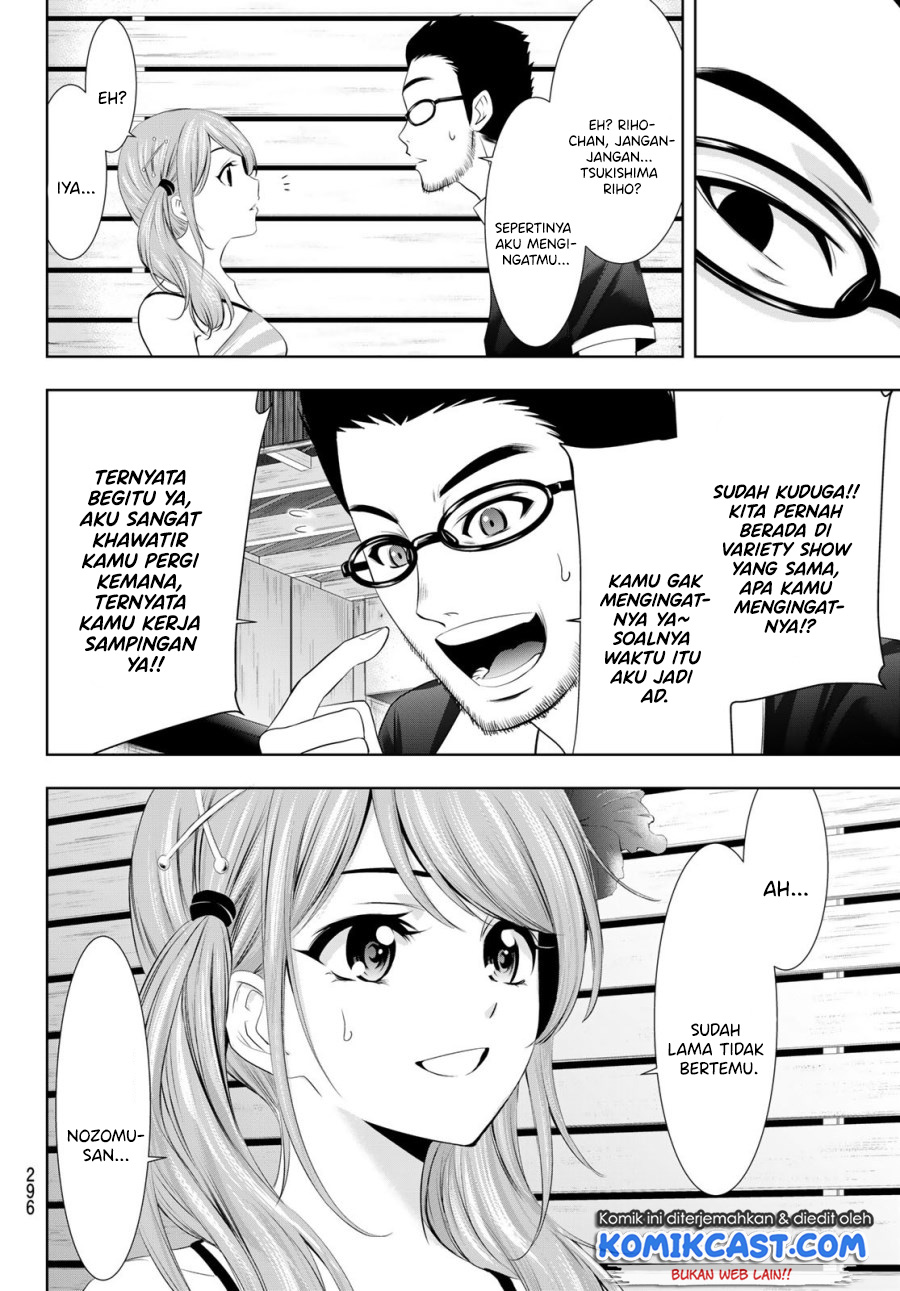 Megami no Kafeterasu (Goddess Café Terrace) Chapter 25 Bahasa Indonesia