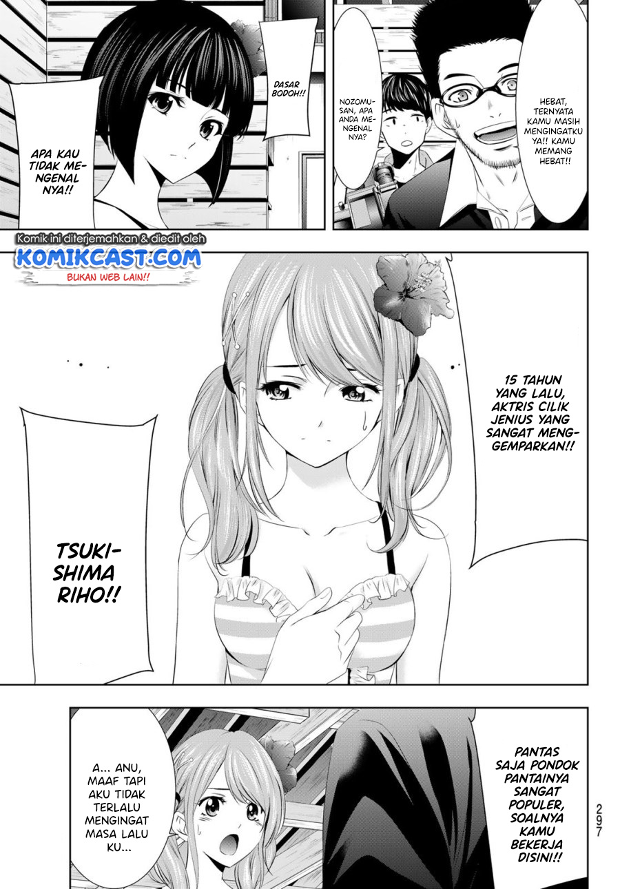 Megami no Kafeterasu (Goddess Café Terrace) Chapter 25 Bahasa Indonesia