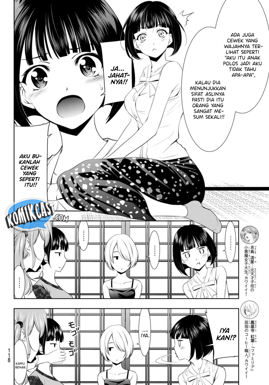 Megami no Kafeterasu (Goddess Café Terrace) chapter 31