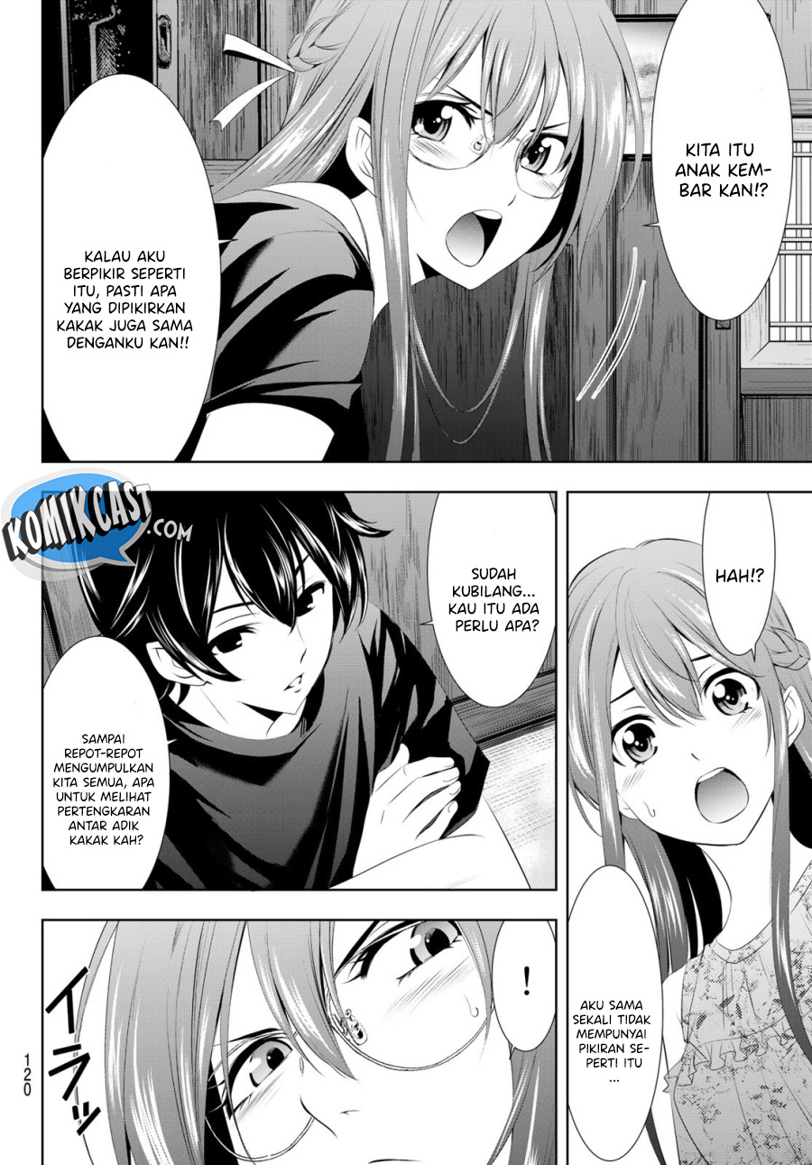 Megami no Kafeterasu (Goddess Café Terrace) chapter 31