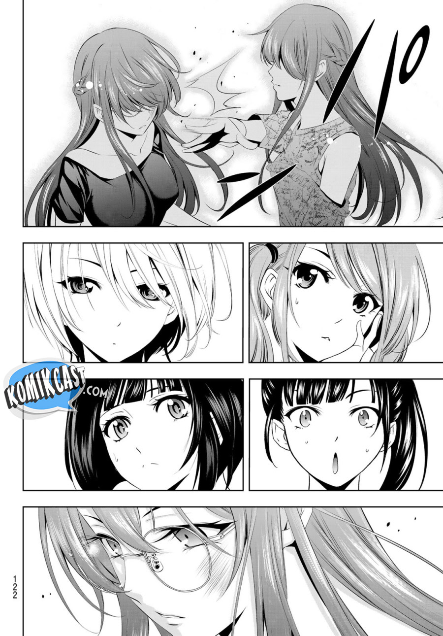 Megami no Kafeterasu (Goddess Café Terrace) chapter 31