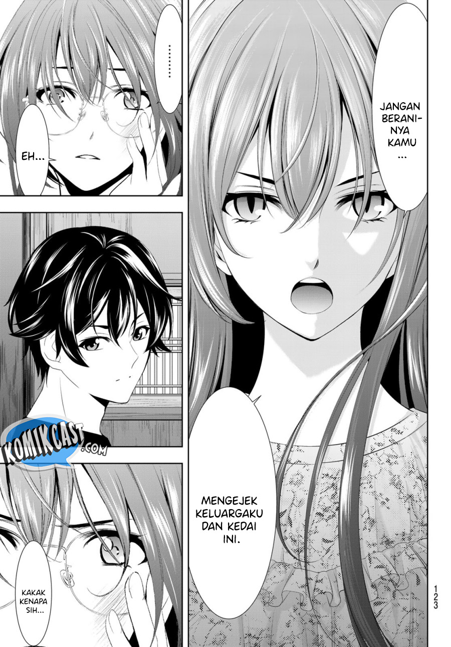 Megami no Kafeterasu (Goddess Café Terrace) chapter 31