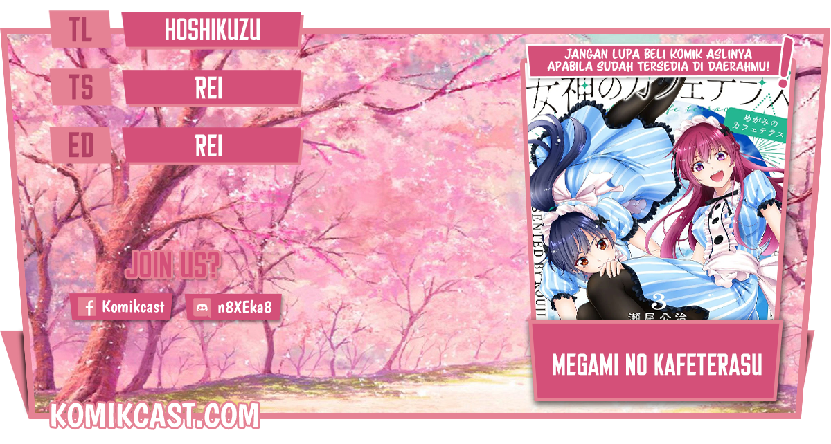 Megami no Kafeterasu (Goddess Café Terrace) chapter 32