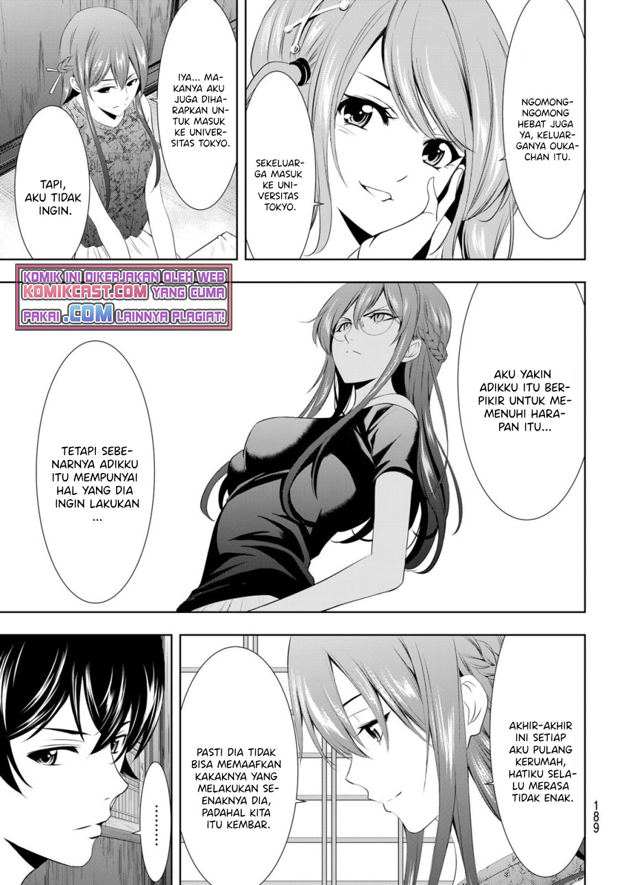 Megami no Kafeterasu (Goddess Café Terrace) chapter 32