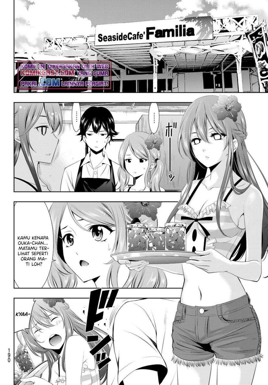 Megami no Kafeterasu (Goddess Café Terrace) chapter 32