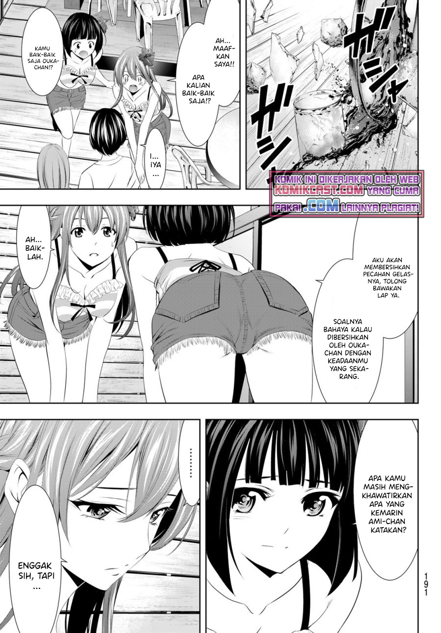 Megami no Kafeterasu (Goddess Café Terrace) chapter 32