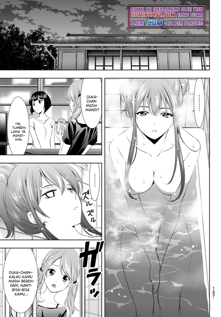Megami no Kafeterasu (Goddess Café Terrace) chapter 32