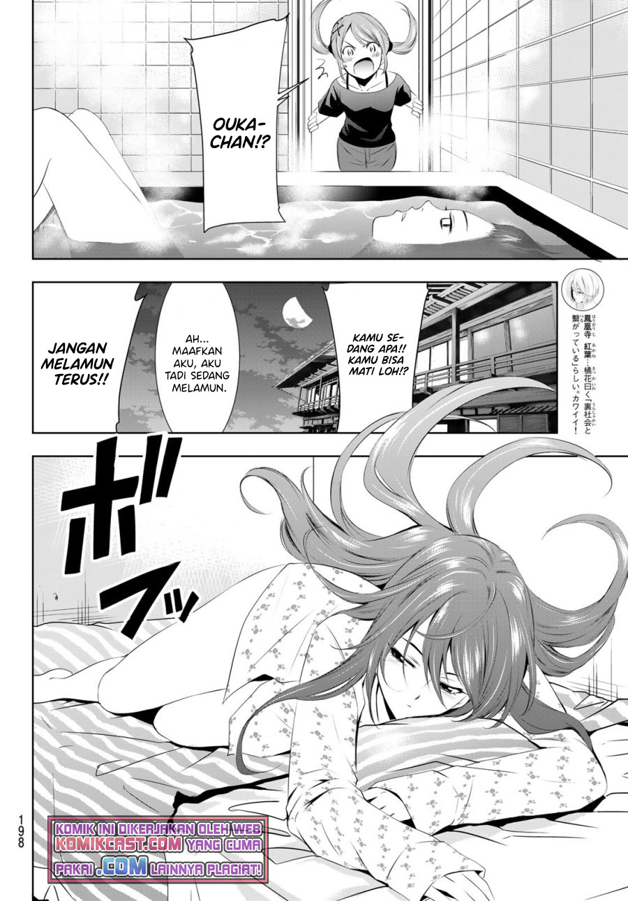 Megami no Kafeterasu (Goddess Café Terrace) chapter 32