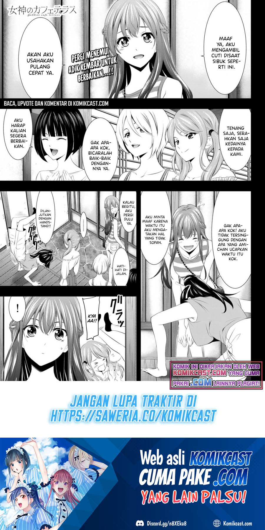 Megami no Kafeterasu (Goddess Café Terrace) chapter 33