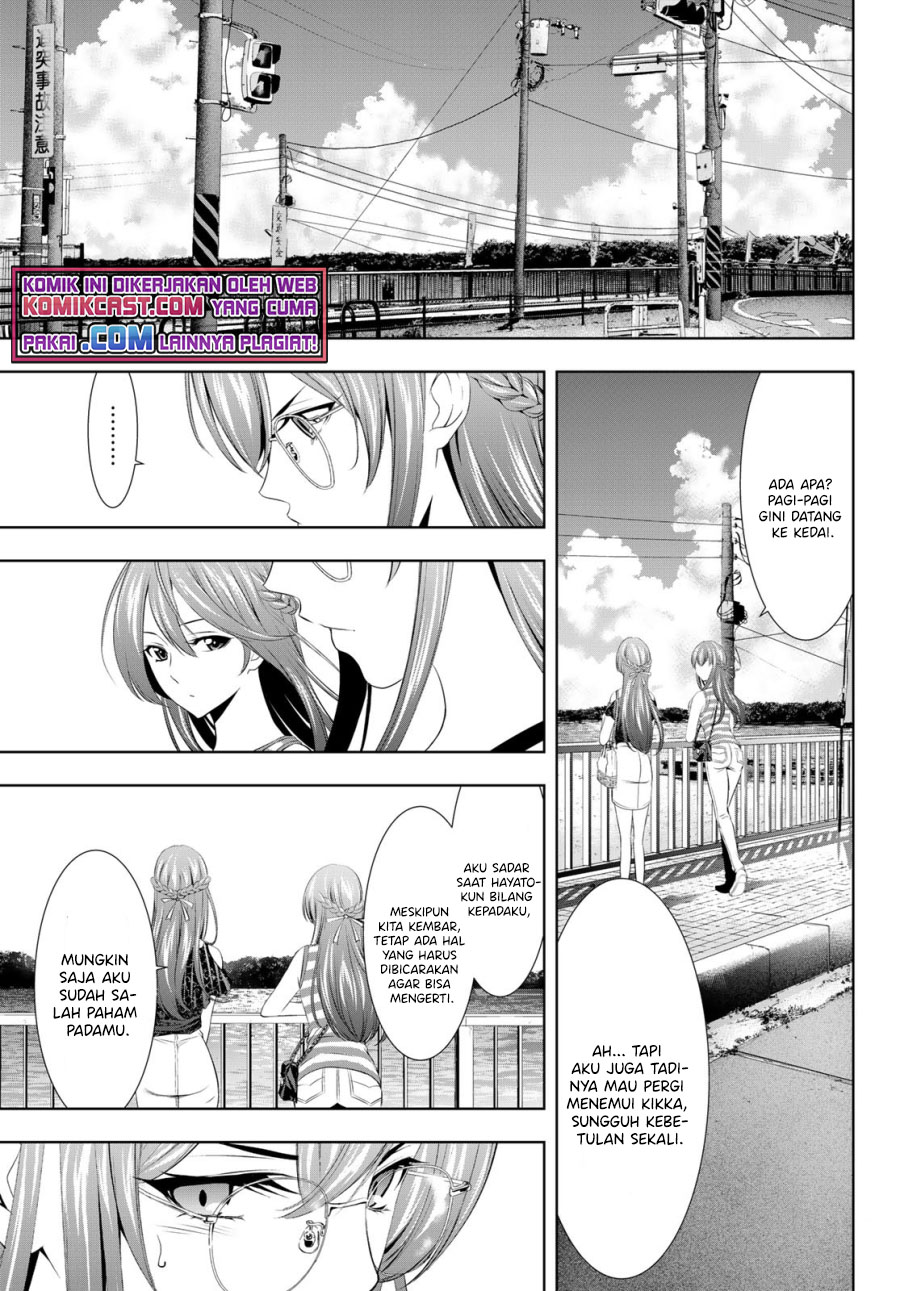 Megami no Kafeterasu (Goddess Café Terrace) chapter 33