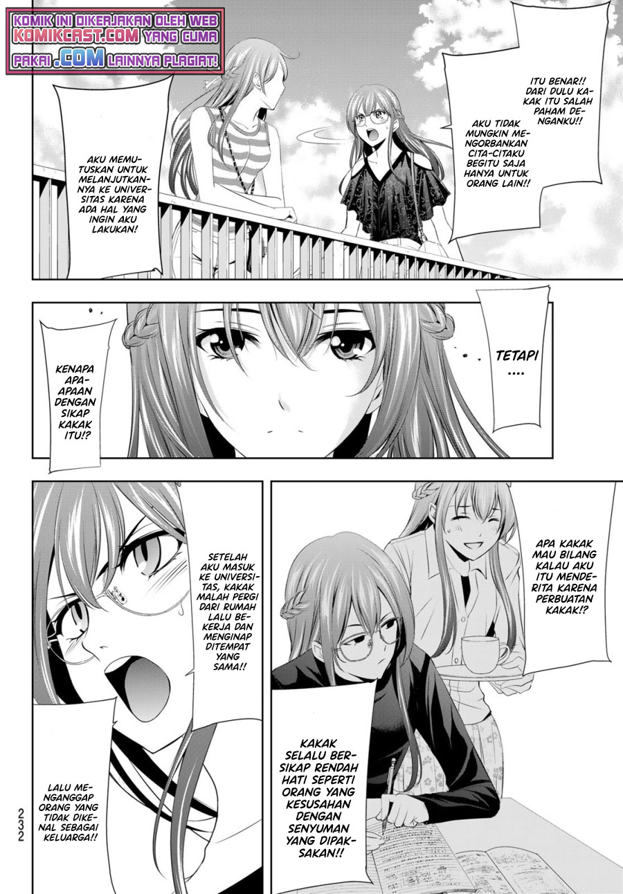 Megami no Kafeterasu (Goddess Café Terrace) chapter 33