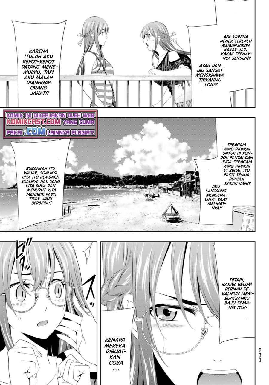 Megami no Kafeterasu (Goddess Café Terrace) chapter 33