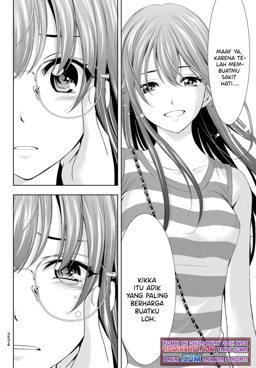 Megami no Kafeterasu (Goddess Café Terrace) chapter 33
