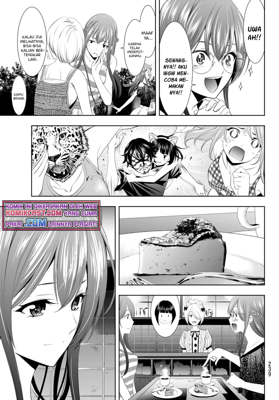 Megami no Kafeterasu (Goddess Café Terrace) chapter 33