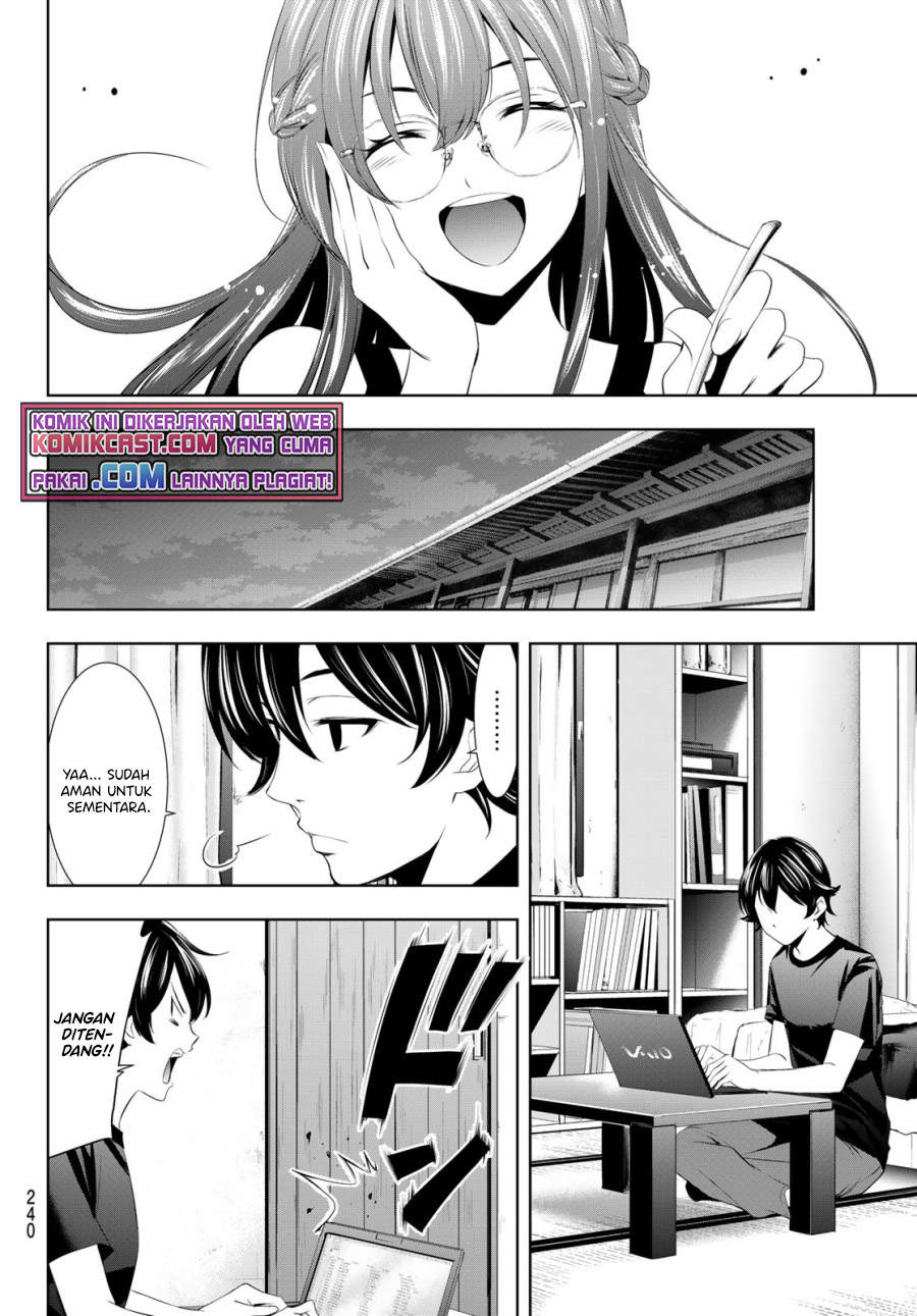 Megami no Kafeterasu (Goddess Café Terrace) chapter 33