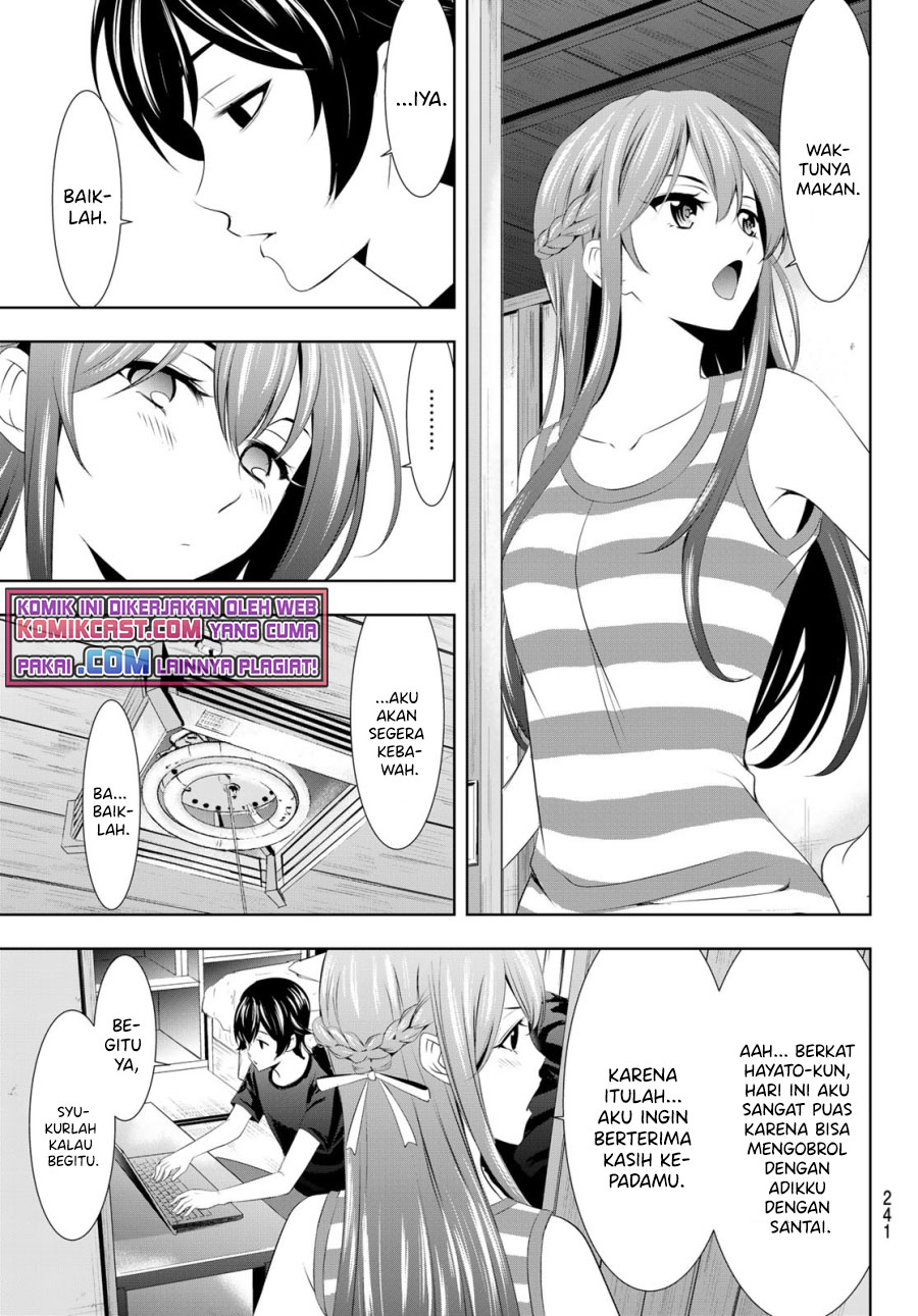 Megami no Kafeterasu (Goddess Café Terrace) chapter 33