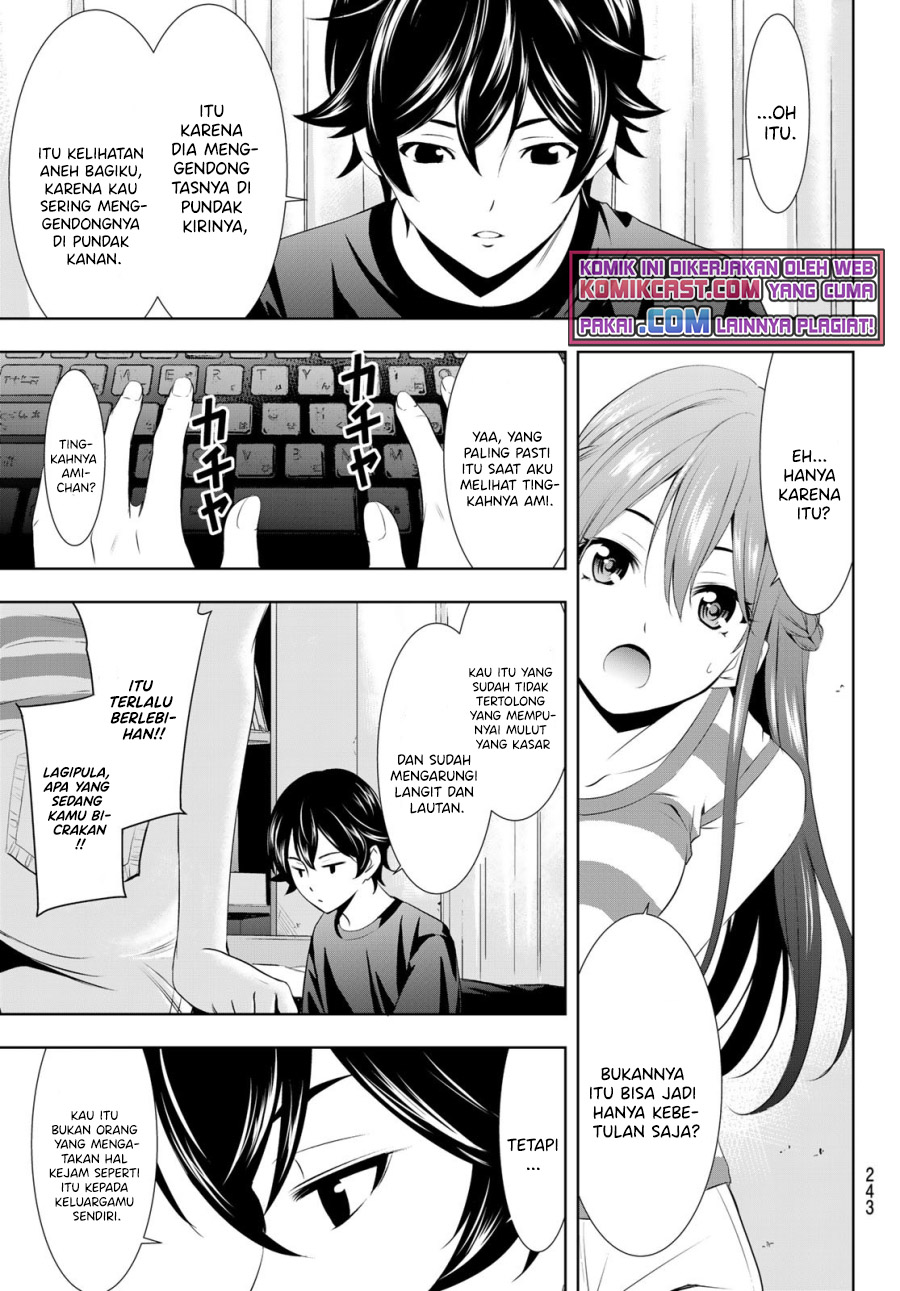 Megami no Kafeterasu (Goddess Café Terrace) chapter 33