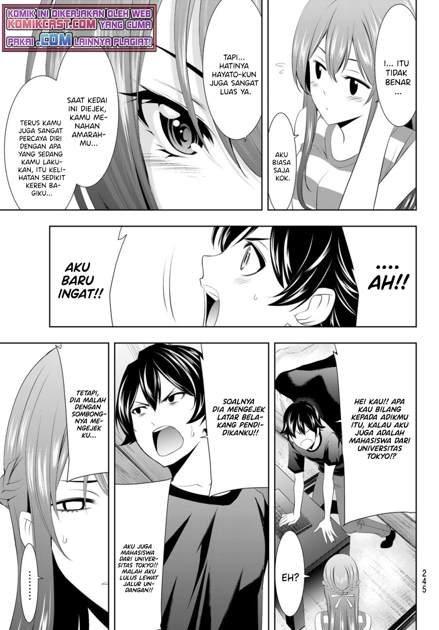 Megami no Kafeterasu (Goddess Café Terrace) chapter 33