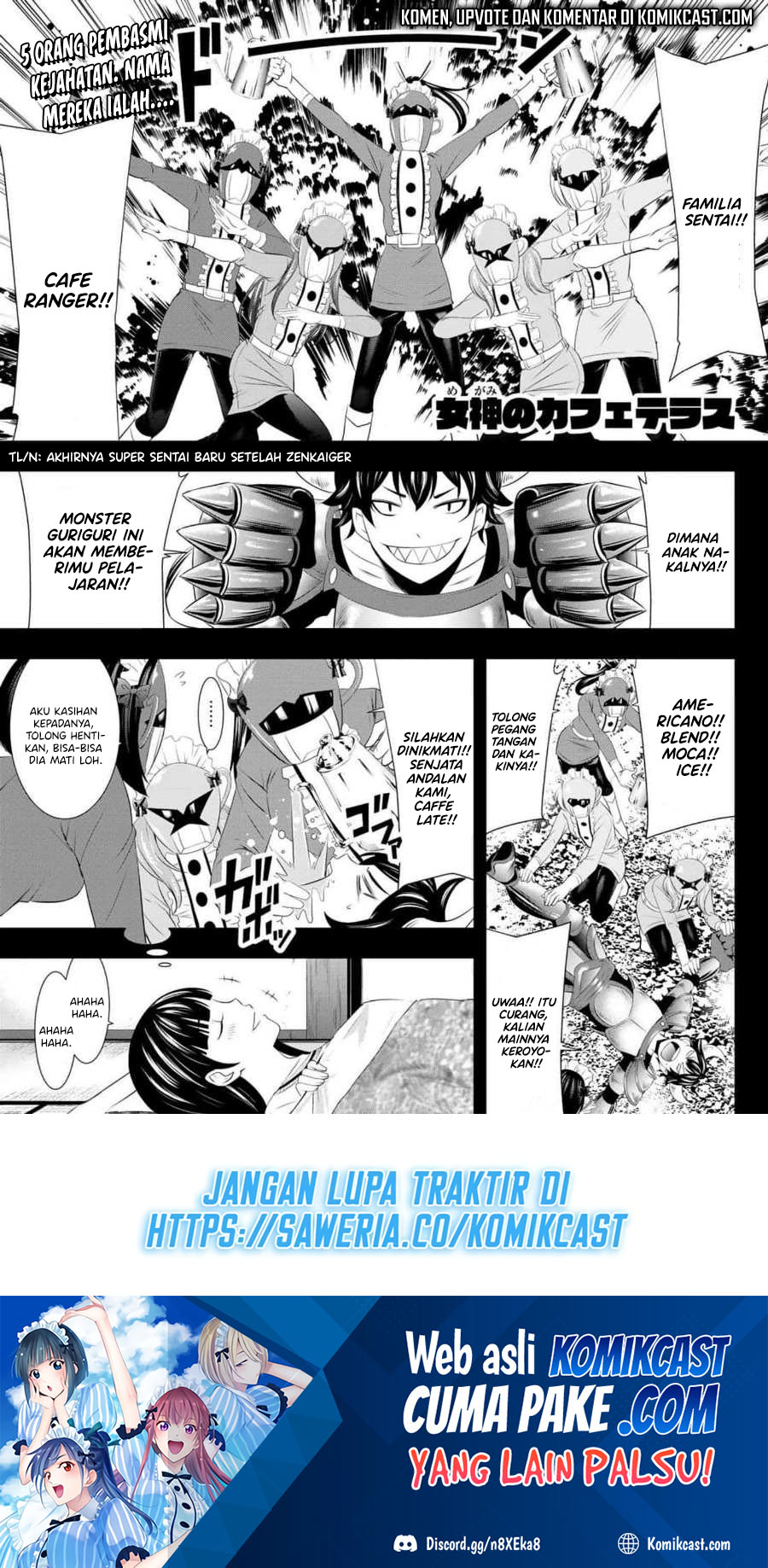 Megami no Kafeterasu (Goddess Café Terrace) chapter 34