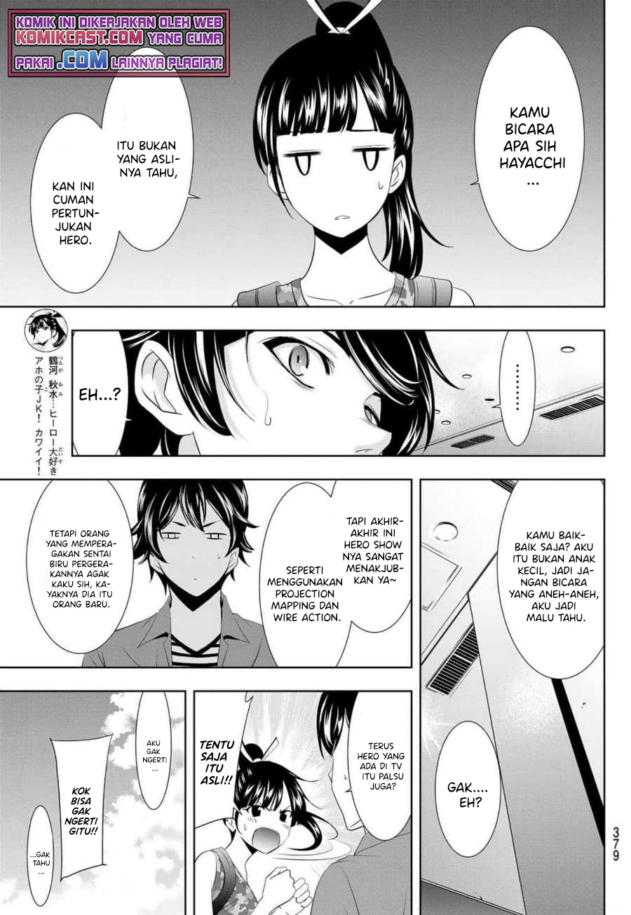 Megami no Kafeterasu (Goddess Café Terrace) chapter 34