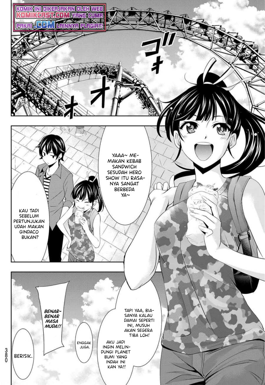Megami no Kafeterasu (Goddess Café Terrace) chapter 34