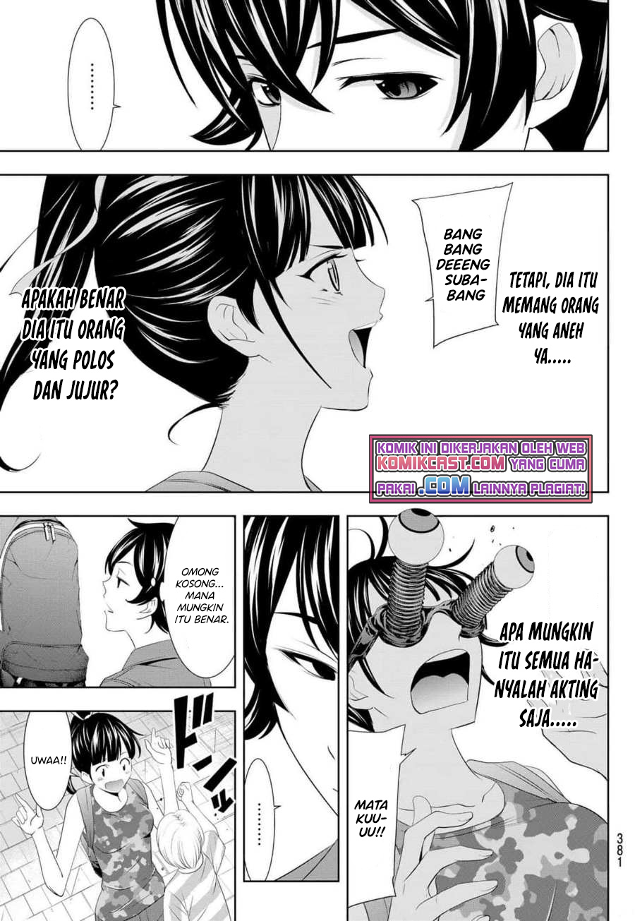 Megami no Kafeterasu (Goddess Café Terrace) chapter 34