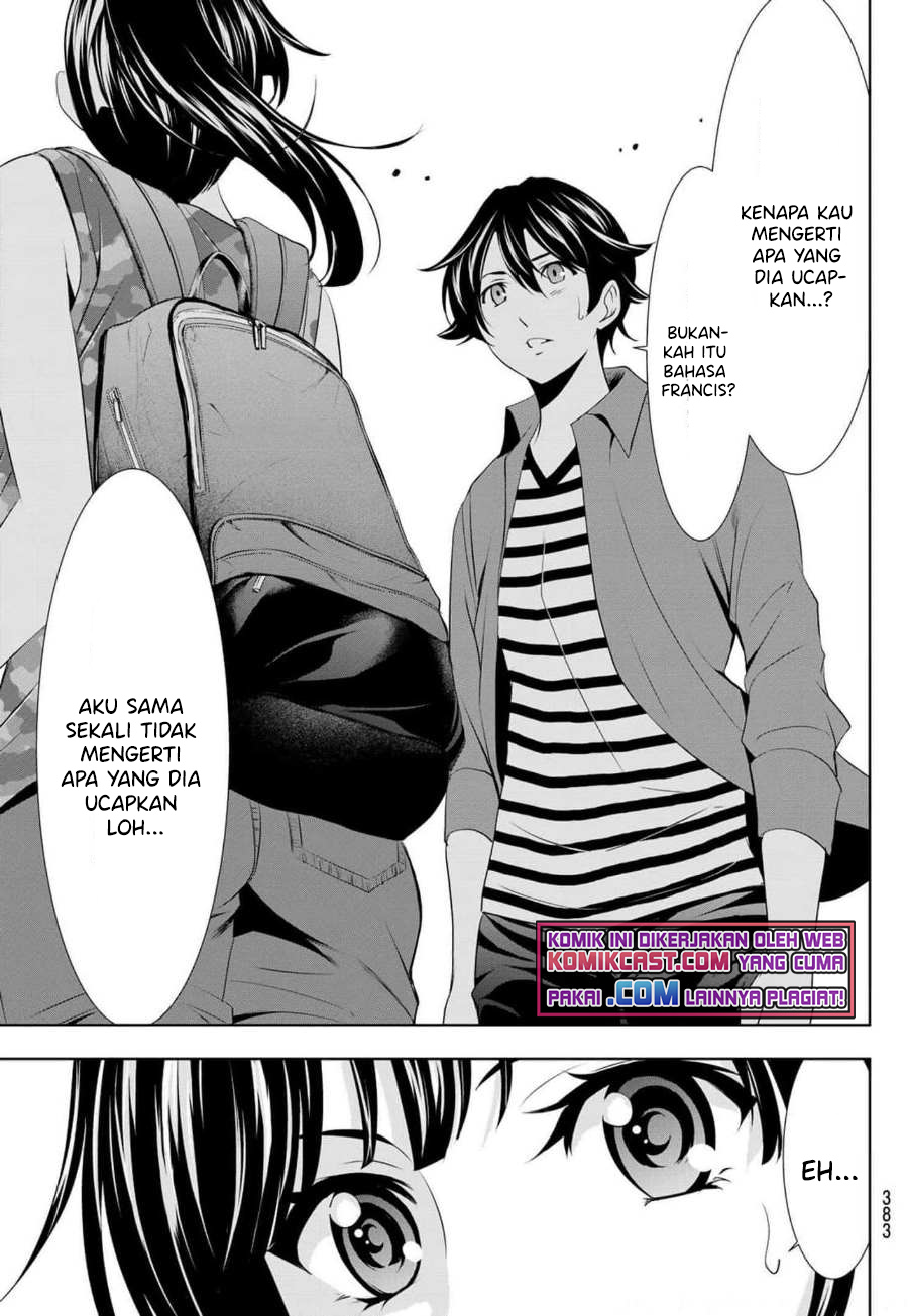 Megami no Kafeterasu (Goddess Café Terrace) chapter 34