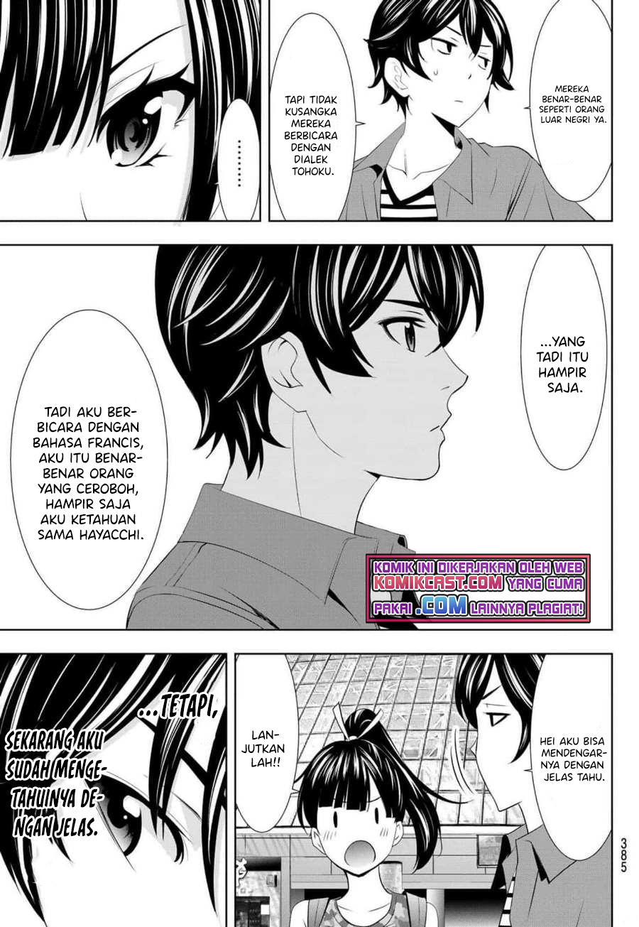 Megami no Kafeterasu (Goddess Café Terrace) chapter 34