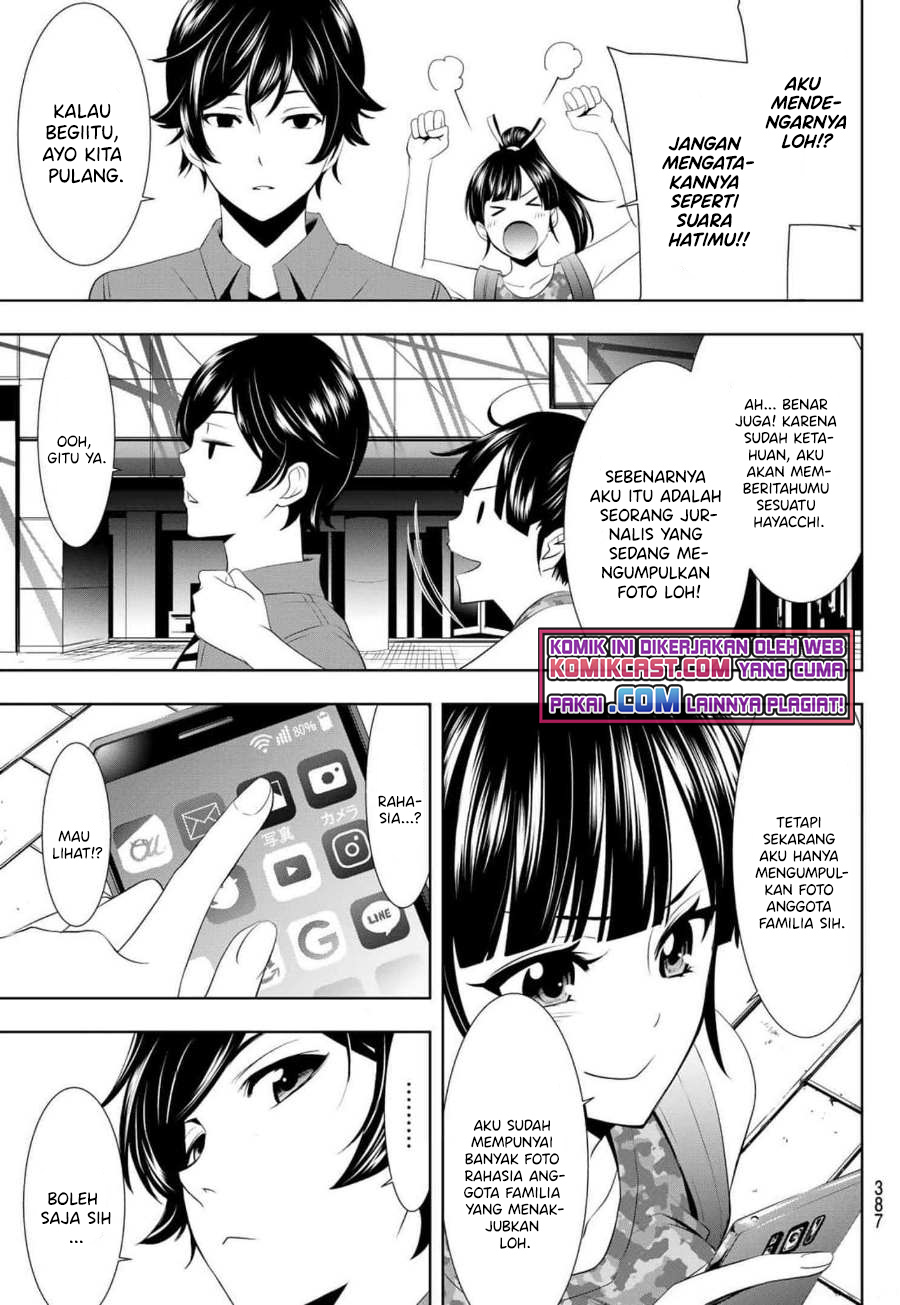 Megami no Kafeterasu (Goddess Café Terrace) chapter 34