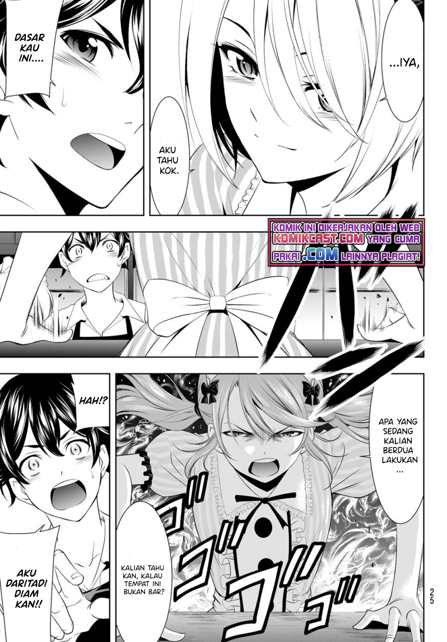 Megami no Kafeterasu (Goddess Café Terrace) chapter 39