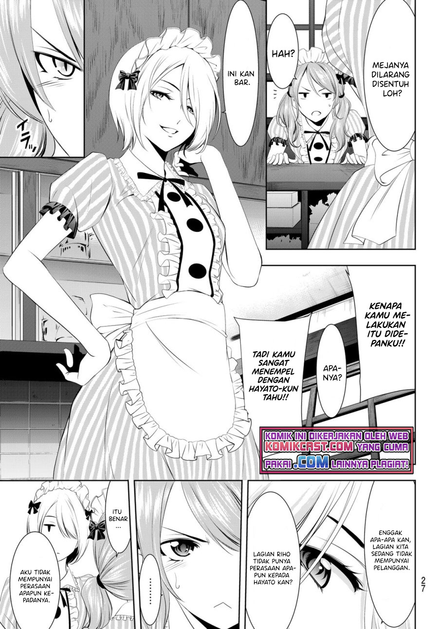 Megami no Kafeterasu (Goddess Café Terrace) chapter 39