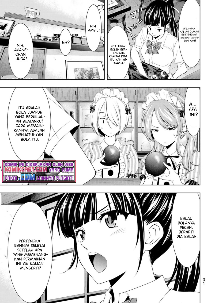 Megami no Kafeterasu (Goddess Café Terrace) chapter 39