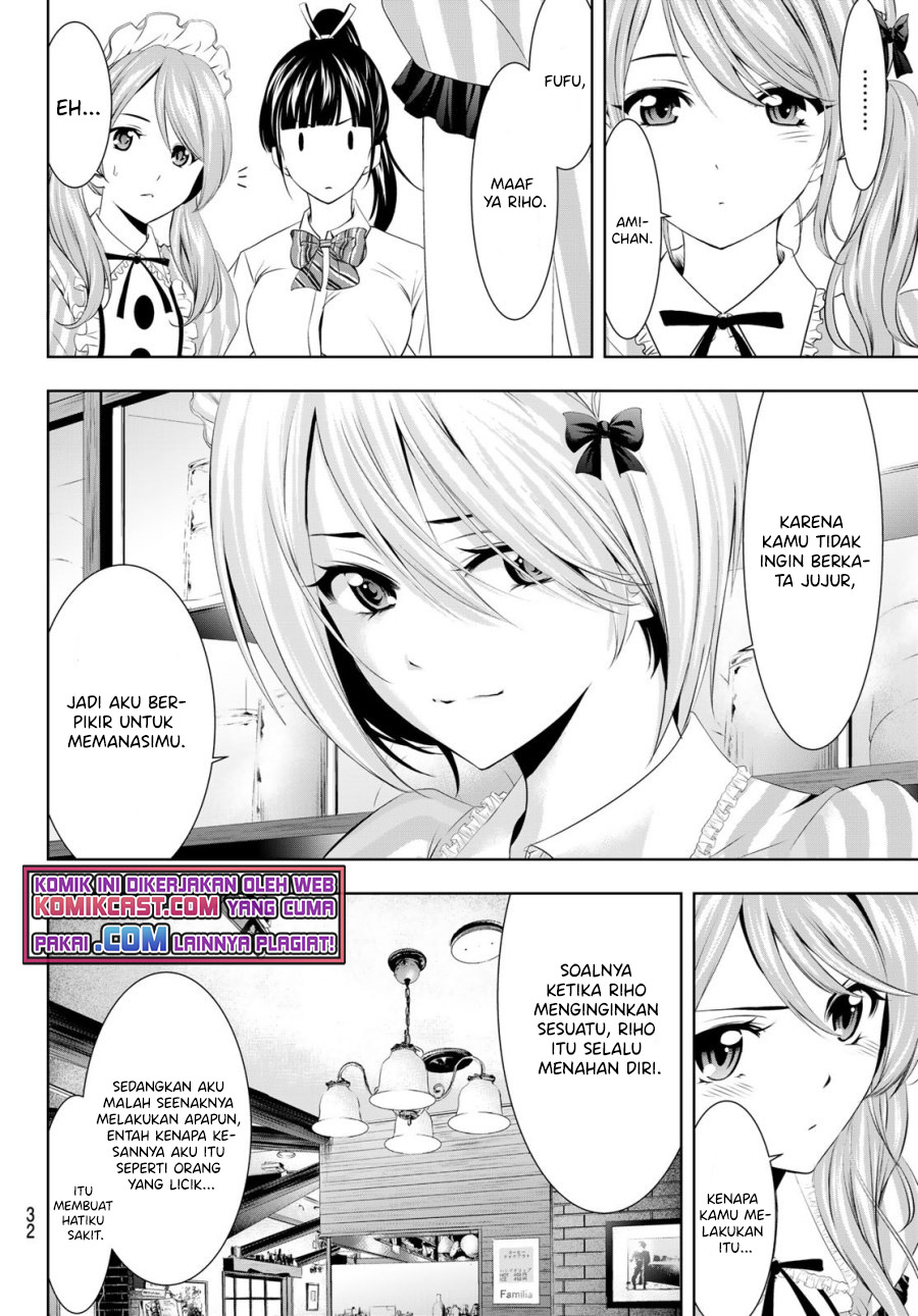 Megami no Kafeterasu (Goddess Café Terrace) chapter 39